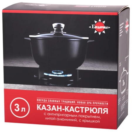 Кастрюля 3 л с жаропрочной крышкой, пятислойное антипригарное покрытие, ГАРДАРИКА "Орион", 1703-04-10 700712 - МСК «Форвард»