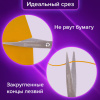 864fd2fdf3c453f0663108eff59cc5b6_x