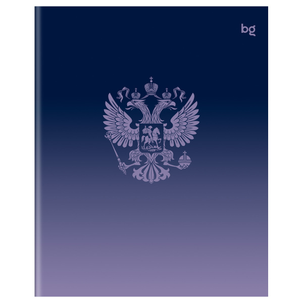 Тетрадь 48л., А5, клетка BG "Россия", глянцевая ламинация Т5ск48_лг 57639 382156 - МСК «Форвард»