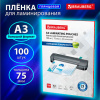 7436ea26236c94ee22b505008e376f58_x