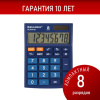 9f5b45db4b12d4957efd2bf16d024fbc_x