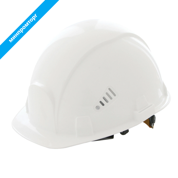 Каска защитная, храповый механизм, текстильное оголовье, БЕЛАЯ, РОСОМЗ СОМЗ-55 Визион Rapid, 78717 671046