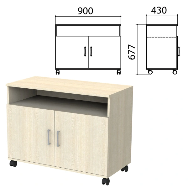 Тумба для оргтехники "Канц", 900х430х677 мм, 2 двери, цвет дуб молочный/дуб молочный (КОМПЛЕКТ) 980508