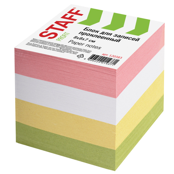 Блок для записей STAFF проклеенный, куб 8*8 см, 800 листов, цветной, 120383