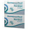 1005422f1d17630892afb8365f8d7be7_x