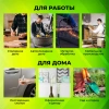 Маркер-краска лаковый (paint marker) 2-4 мм, СЕРЕБРИСТЫЙ, НИТРО-ОСНОВА, STAFF PROFIT, для любых поверхностей, 152580 - МСК «Форвард»