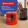 Точилка электрическая BRAUBERG DOUBLE BLADE RED, двойное лезвие, питание от 2 батареек АА, 271338 - МСК «Форвард»