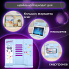 29ab310ee9ed6a40f98883689089eed5_x