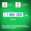 d5ccd18b670456580c61709b8313727f_x