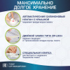 bbff65fda386c6aeceff059c83022c80_x