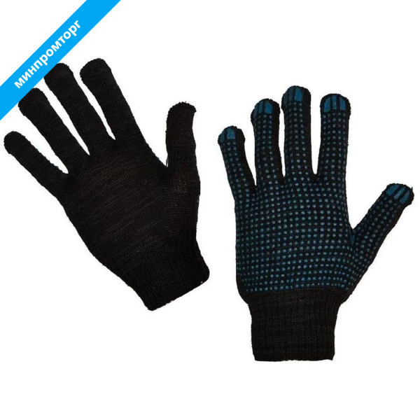 Перчатки хлопчатобумажные с ПВХ покрытием чёрные точка, 4 нити, 10 класс 43гр КОМПЛЕКТ 10 пар 678209 минпромторг