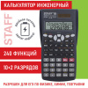 1149c945b79df0b8b00f38c2041df60b_x