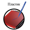 11d5ba822e58d35a460ce3e7d00f1030_x