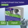 f324fae7e405df5a9277a7afa0e2a40c_x