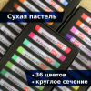 63379fa10da606aa34ab3019aaa934fe_x