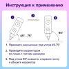 Корректирующая лента BRAUBERG 360°, 6 мм х 6 м + сменный картридж, корпус синий, блистер, 272661 - МСК «Форвард»