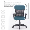 b852d48faab62dfff8d08467df779c61_x