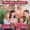 Балансир-головоломка "Башня Туми Иши", 15 цветных деревянных камней, ЗОЛОТАЯ СКАЗКА, 665257 - МСК «Форвард»