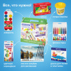 c59db2c91337fc02cbda0e146bd7d203_x