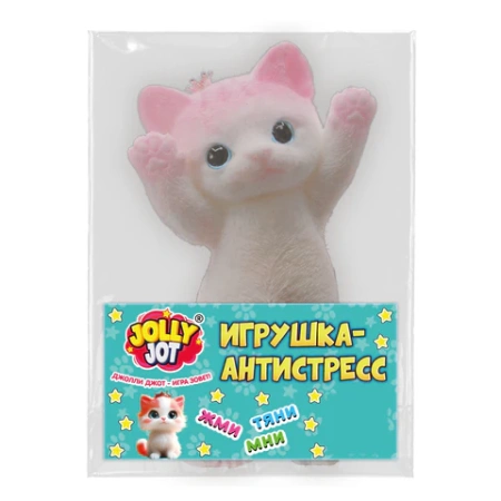 Игрушка-антистресс МЕГА СКВИШ "Большой кот-обнимашка", 20 см, JOLLY JOT (ДЖОЛЛИ ДЖОТ), 665824 - МСК «Форвард»