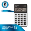 Изображение загружено обработкой