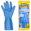 Перчатки нитриловые SCAFFA "Практик", хлопчатобумажное напыление, КЩС-1, размер 10, XL (очень большой), синие, 00-01017723 701657 - МСК «Форвард»