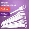 83e8dcaf5a8c933d118dd506c28b31b6_x