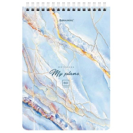 Блокнот А5 (146х206 мм), 60 л., гребень, картон, клетка, BRAUBERG, "Мрамор", 114360 - МСК «Форвард»