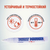 0b7388c64fcc8f3a289072bd2bdee537_x