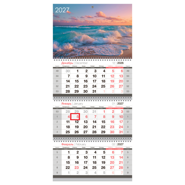 Календарь квартальный 3 бл. на 3 гр., 295*660 мм BG "Море", с бегунком, 2027г 390919