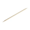 Зубочистки бамбуковые 1000 штук в индивидуальной упаковке, WELDAY (ВЭЛДЭЙ), 607568 - МСК «Форвард»
