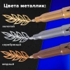 Набор маркеров для декорирования и рисования 3 ЦВЕТА BRAUBERG ART METALLIC, линия письма 1-3 мм, 152440 - МСК «Форвард»