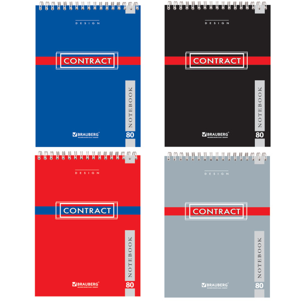 Блокнот А5 146х205мм, 80л, гребень, картон, клетка, BRAUBERG, Contract, ассорти, 121724