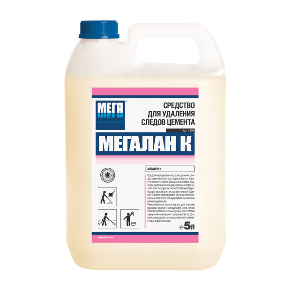 Средство для удаления следов цемента 5л МЕГАЛАН К, К 330 604339
