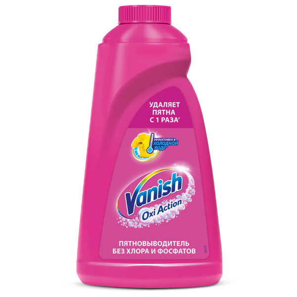 Средство для удаления пятен 1л VANISH (Ваниш) "Oxi Action", 7507026 600642