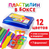c53e0b72f30727d0d1cd20c9c69d7768_x