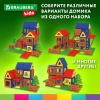 f9b65bbb8ae2300a84c00cf1fd7a2699_x