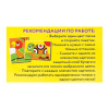 9679102706bea2801d5a653a29acc688_x