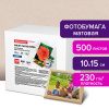 a3d149ff196ccaa9933489fe91fc283b_x