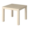 Стол журнальный "Лайк" аналог IKEA (550х550х440 мм), дуб светлый 641922 минпромторг под заказ 8 дней - МСК «Форвард»