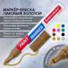 4d41862f0564ab123d30fab9bf99301d_x