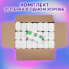 979f5a896fc6caf67d3744e50a421473_x