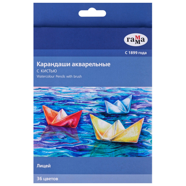 Карандаши акварельные Гамма "Лицей", 36цв., шестигранные, заточен., с кистью, картон. упаковка, европодвес 221118_05 286565 