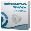 Изображение загружено обработкой