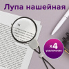 a7ba001f1242e46c565219422c853f1c_x
