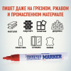 a2a2e507f81a7418a9e10fbca259805d_x