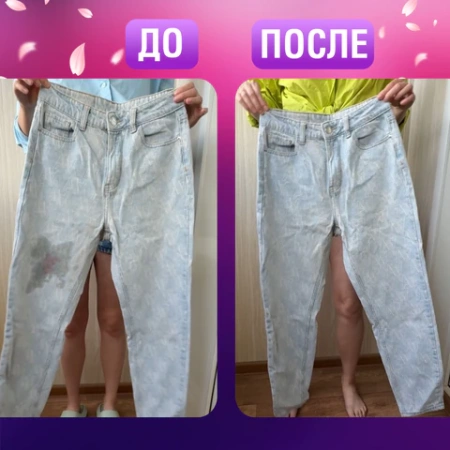 Капсулы для стирки большие концентрат 4 в 1, с кондиционером, "Магия сакуры", 60 шт., LAIMA, 608877 - МСК «Форвард»