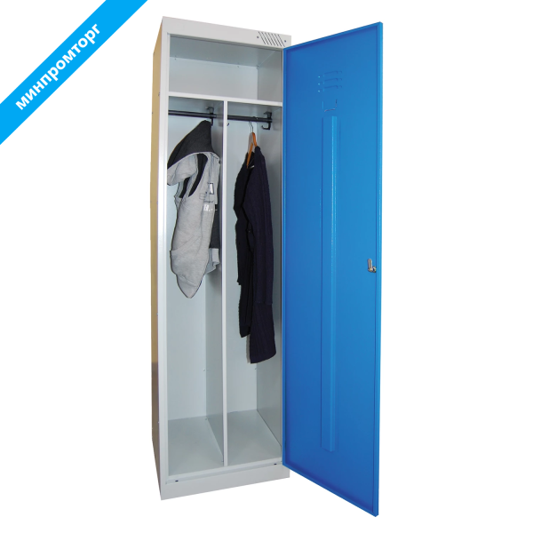 Шкаф металлический для одежды ШРЭК-21-530, 2 отделения (в1850*ш530*г500мм), разборный ШРЭК-21-530 290657