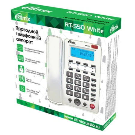 Телефон RITMIX RT-550 white, АОН, спикерфон, память 100 номеров, тональный/импульсный режим, белый, 80002154 263163 - МСК «Форвард»