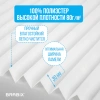 Жалюзи-плиссе, штора тканевая самоклеящаяся BRABIX, 90х180 см, СТАНДАРТ+, 80 г/м2, цвет белый, 1 шт., 700008 - МСК «Форвард»